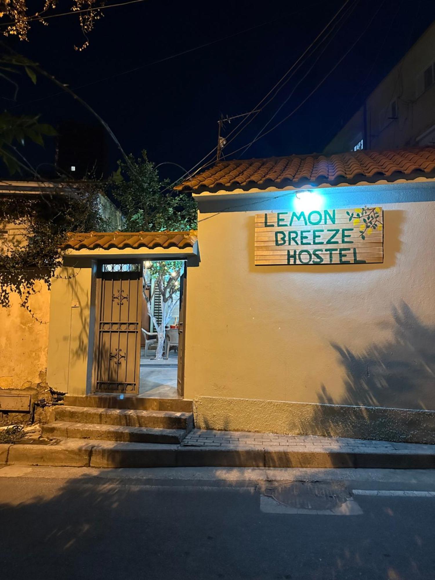 Tirana Lemon Breeze Hostel エクステリア 写真